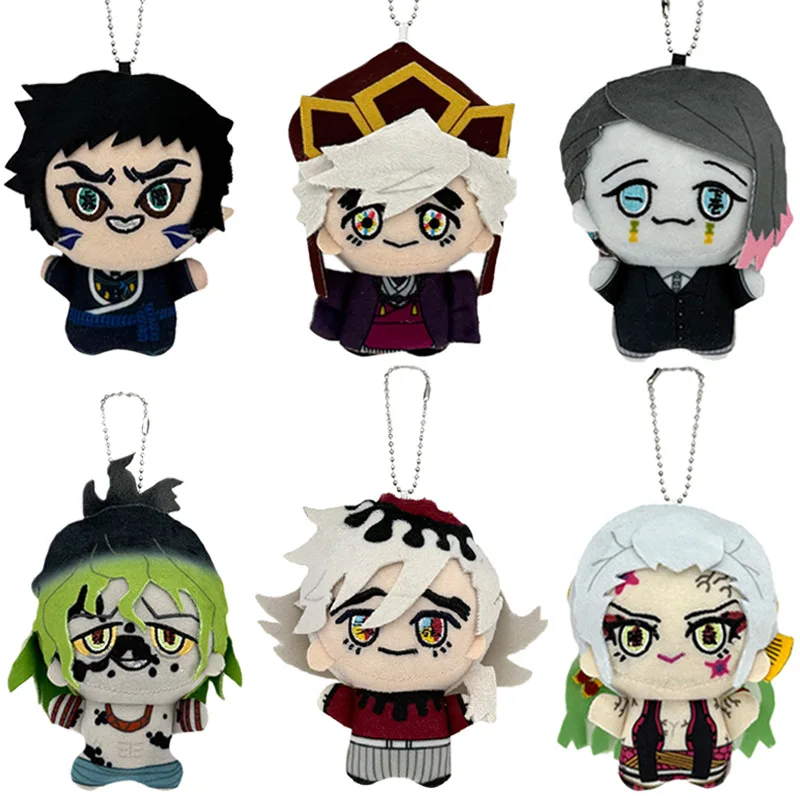 12cm Demon Slayer Kimetsu no Yaiba Plush Doll Enmu Daki Douma Cotton Stuffed Toy For Anime Fans Gift
12cm Demon Slayer Kimetsu no Yaiba Plush Doll Enmu Daki Douma Cotton Stuffed Toy For Anime Fans Gift
