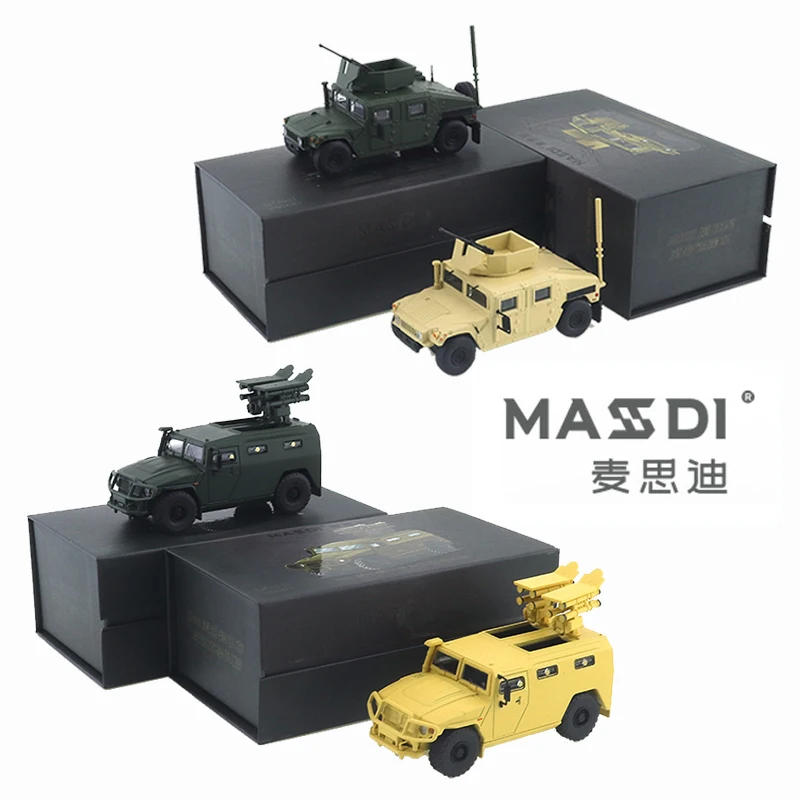 MASSDI 1/64 The Hummer H1 Armored Vehicle of The Russian Tiger Type Car Alloy Motor Vehicle Diecast Metal Model Kids Toys Boys
MASSDI 1/64 The Hummer H1 Armored Vehicle of The Russian Tiger Type Car Alloy Motor Vehicle Diecast Metal Model Kids Toys Boys