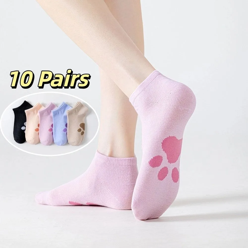 10Pairs Casual Bear Claw Cartoon Short Socks Patchwork Elastic Boat Socks Women Breathable Hosiery Ankle Tube Socks Women
10Pairs Casual Bear Claw Cartoon Short Socks Patchwork Elastic Boat Socks Women Breathable Hosiery Ankle Tube Socks Women