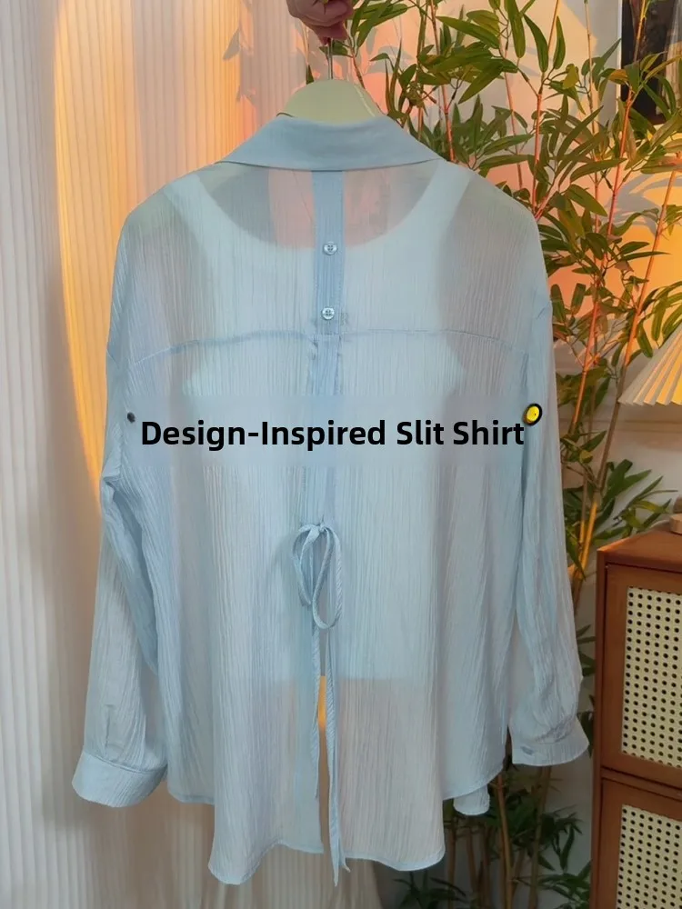 Женский открытый кардиган Bal, лето 2023, новый корейский тонкий пояс, свободный пляжный кардиган Ba с открытой защитой от солнца irt 
Женский открытый кардиган Bal, лето 2023, новый корейский тонкий пояс, свободный пляжный кардиган Ba с открытой защитой от солнца irt