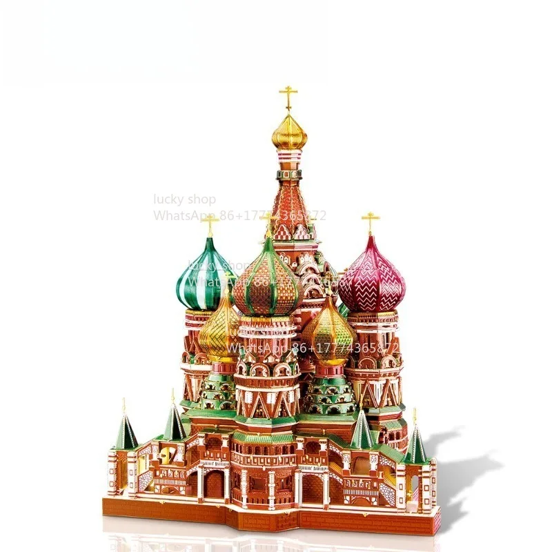 Russian Orthodox Church | Decorative Collectible Gift for Art Lovers
Russian Orthodox Church | Decorative Collectible Gift for Art Lovers