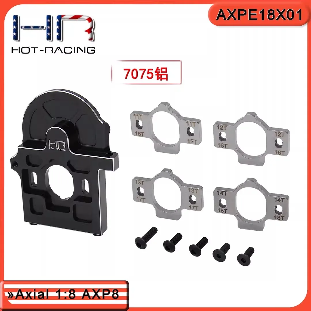 HR Axial 1:8 AXP8 7075, двигатель из алюминиевого сплава, фиксированное сиденье для рассеивания тепла
HR Axial 1:8 AXP8 7075, двигатель из алюминиевого сплава, фиксированное сиденье для рассеивания тепла