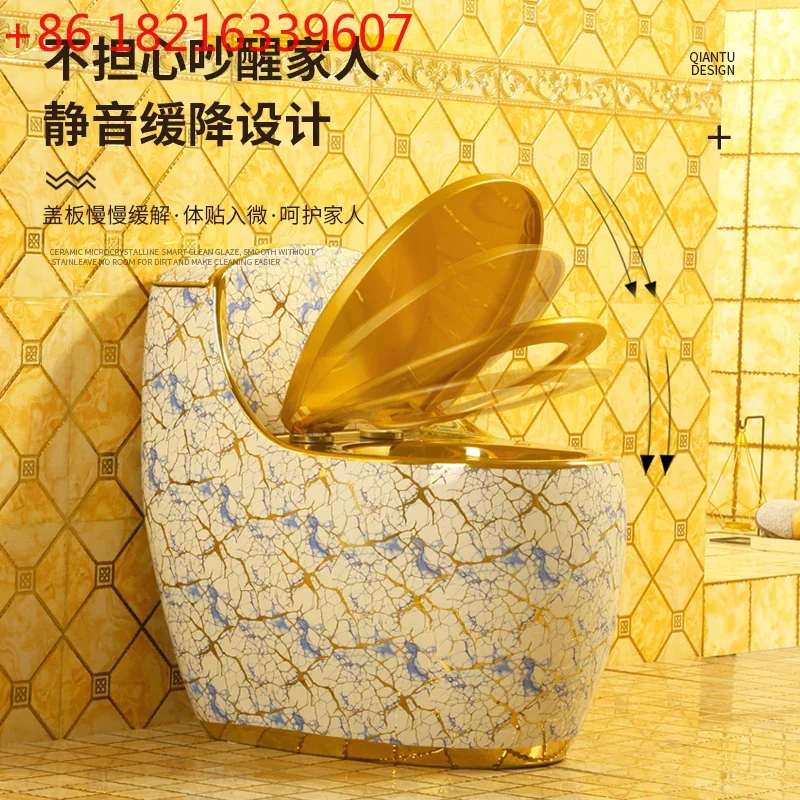 Яйцо-туалет, золотой сифон для унитаза, керамический дезодорант, индивидуальный креативный бесшумный
Яйцо-туалет, золотой сифон для унитаза, керамический дезодорант, индивидуальный креативный бесшумный