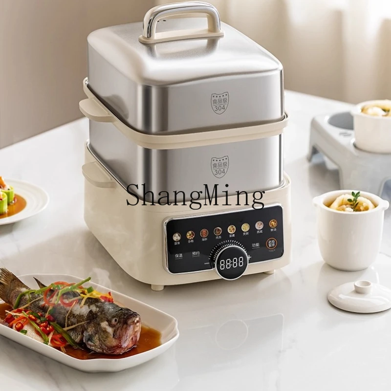 ZYY multifunctional household three-layer stew and cooking machine with large capacity
ZYY multifunctional household three-layer stew and cooking machine with large capacity
