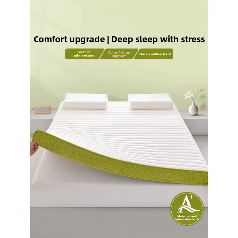 Latex memory foam mattress for home use, bedroom, rental housing, and student dormitory
Latex memory foam mattress for home use, bedroom, rental housing, and student dormitory