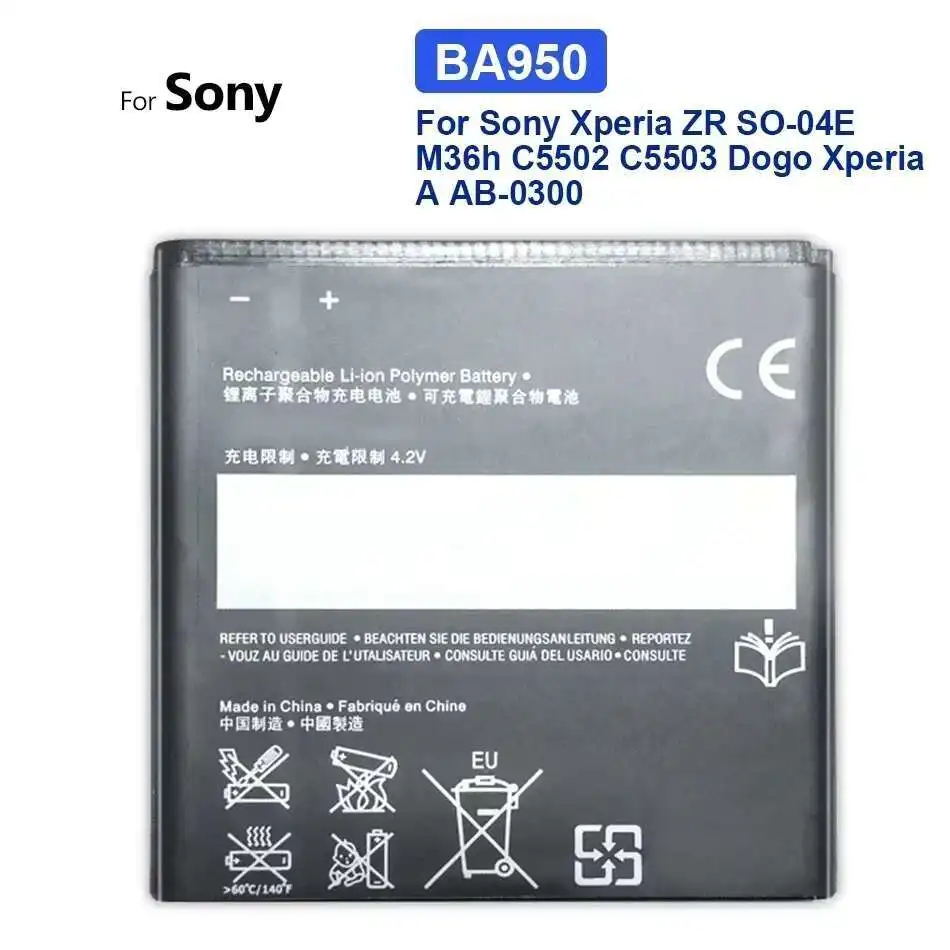 For Sony Xperia ZR SO-04E M36h C5502 C5503 Dogo Xperia A AB-0300 Mobile Phone Battery High Performance BA950 2300mAh
For Sony Xperia ZR SO-04E M36h C5502 C5503 Dogo Xperia A AB-0300 Mobile Phone Battery High Performance BA950 2300mAh