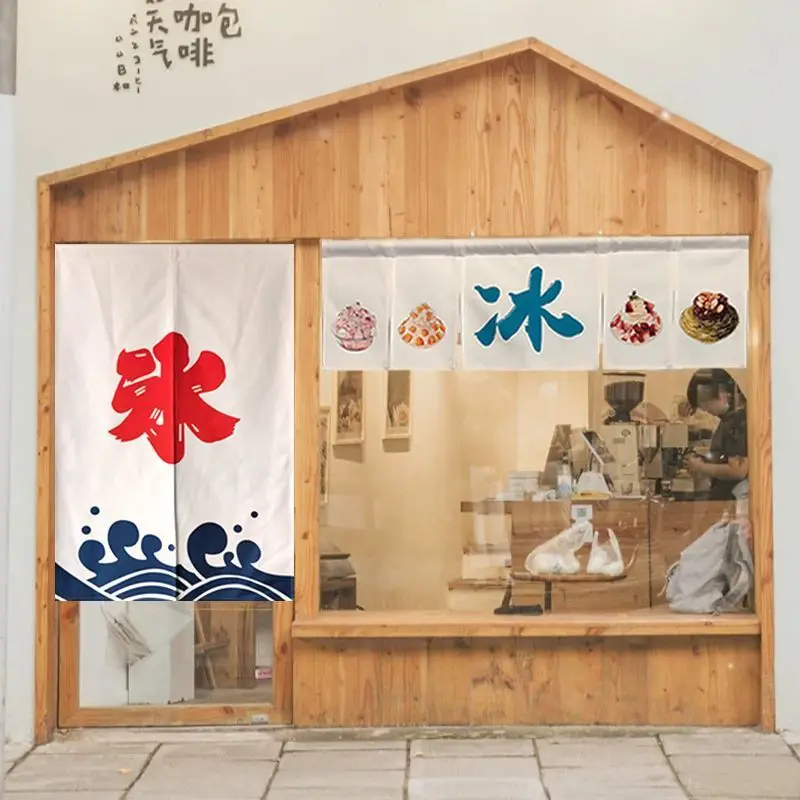 Japanese Style Ice Cream Cloth Curtain Restaurant Kitchen Door Curtain Customized Cold Drink Stall Snack Decorative Cloth Partit
Japanese Style Ice Cream Cloth Curtain Restaurant Kitchen Door Curtain Customized Cold Drink Stall Snack Decorative Cloth Partit