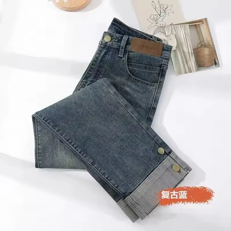 Новинка 2023 года, женские джинсовые брюки, весенне-осенние темпераментные женские брюки с высокой талией, прямые эластичные джинсы-дудочки, дизайнерские женские брюки
Новинка 2023 года, женские джинсовые брюки, весенне-осенние темпераментные женские брюки с высокой талией, прямые эластичные джинсы-дудочки, дизайнерские женские брюки