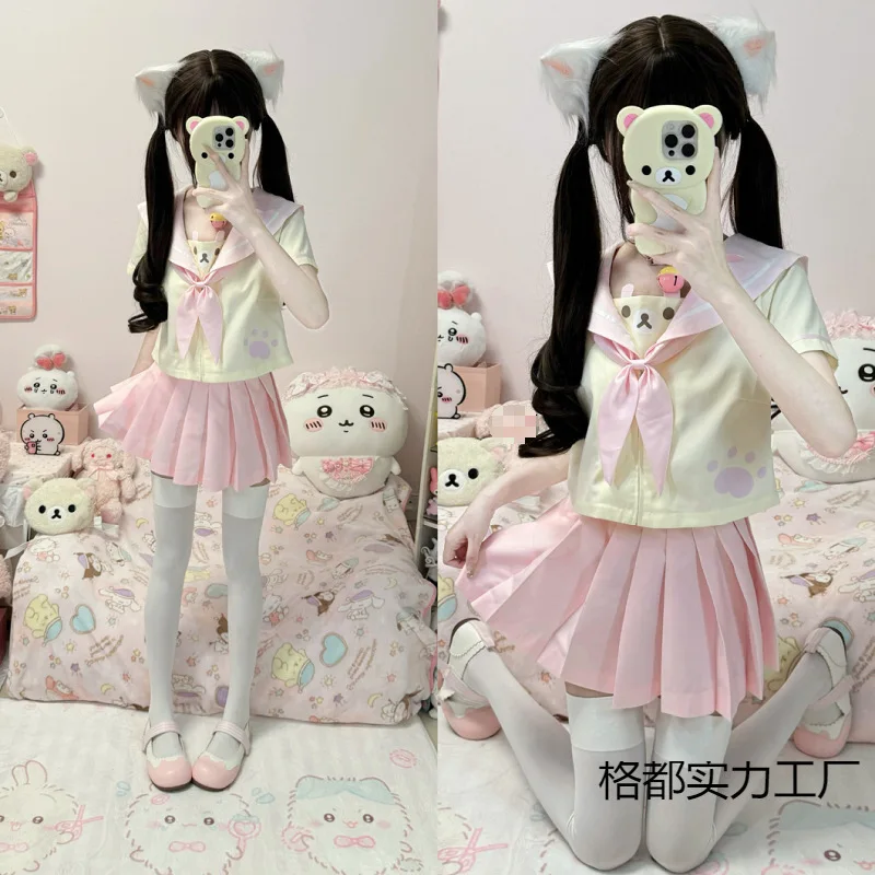 Rilakkuma Jk короткая матросская форма костюм женский милый милый мягкий кавайный топ с короткими рукавами юбка комплект из трех предметов праздничный подарок
Rilakkuma Jk короткая матросская форма костюм женский милый милый мягкий кавайный топ с короткими рукавами юбка комплект из трех предметов праздничный подарок
