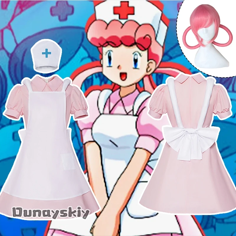 Nurse Joy Cosplay Costume Anime Nurse Uniform Maid Outfit Women's Dresses Halloween Role-playing Outfits Wig Shoes Prop Suits
Nurse Joy Cosplay Costume Anime Nurse Uniform Maid Outfit Women's Dresses Halloween Role-playing Outfits Wig Shoes Prop Suits