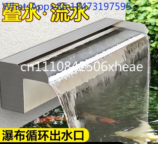 Yuchi Waterfall Outlet Stainless Steel Landscape Flow Sink Rockery Stacked Water Curtain Water Curtain Wall Flow Board Fountain
Yuchi Waterfall Outlet Stainless Steel Landscape Flow Sink Rockery Stacked Water Curtain Water Curtain Wall Flow Board Fountain