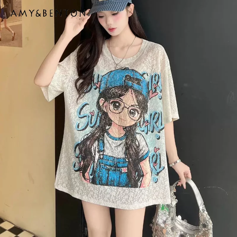 2026 Summer New Korean Style Women's Loose Slim Versatile Little Girl Print Lace Short Sleeves T Shirt Tops Y2k Kawaii Pullovers
2026 Summer New Korean Style Women's Loose Slim Versatile Little Girl Print Lace Short Sleeves T Shirt Tops Y2k Kawaii Pullovers