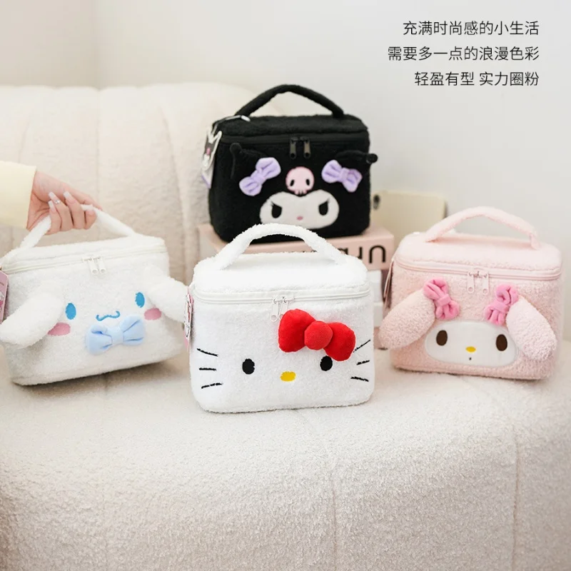 Милая косметичка с героями мультфильмов «Hello Kitty & Kuromi», многофункциональная сумка для хранения большой емкости, пенал для ежедневного использования и путешествий
Милая косметичка с героями мультфильмов «Hello Kitty & Kuromi», многофункциональная сумка для хранения большой емкости, пенал для ежедневного использования и путешествий
