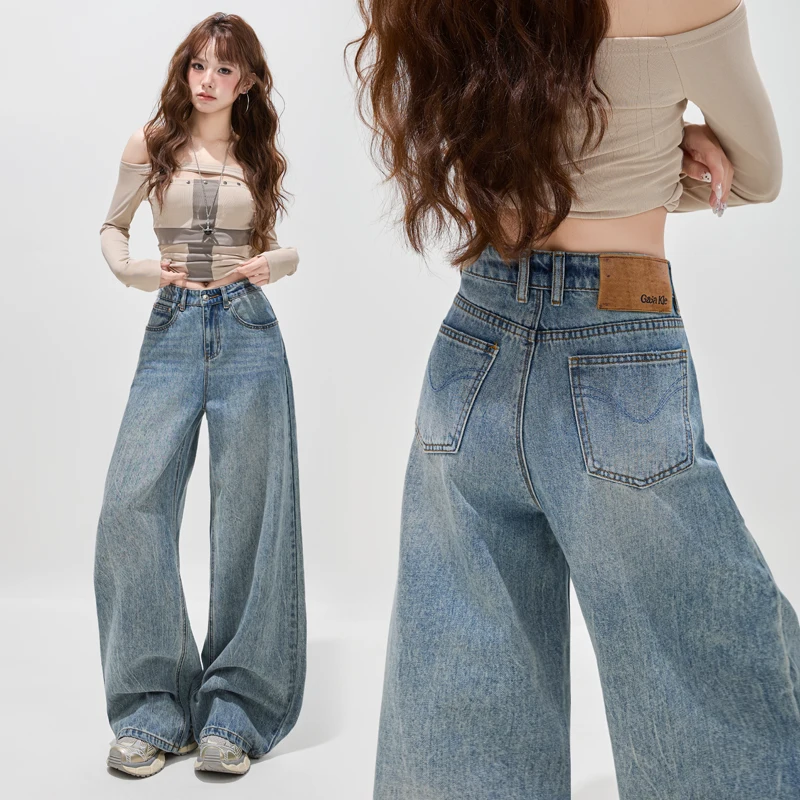 Women's American Style Draped Loose Design Floor-Length Jeans
Women's American Style Draped Loose Design Floor-Length Jeans