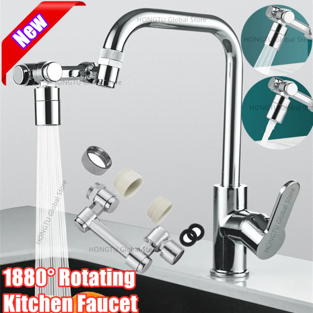 1440° Rotating Splash Filter Universal Faucet Spray Head PP Splash Filter Kitchen Washbasin Faucets Bubbler Nozzle Robotic Arm
1440° Rotating Splash Filter Universal Faucet Spray Head PP Splash Filter Kitchen Washbasin Faucets Bubbler Nozzle Robotic Arm
