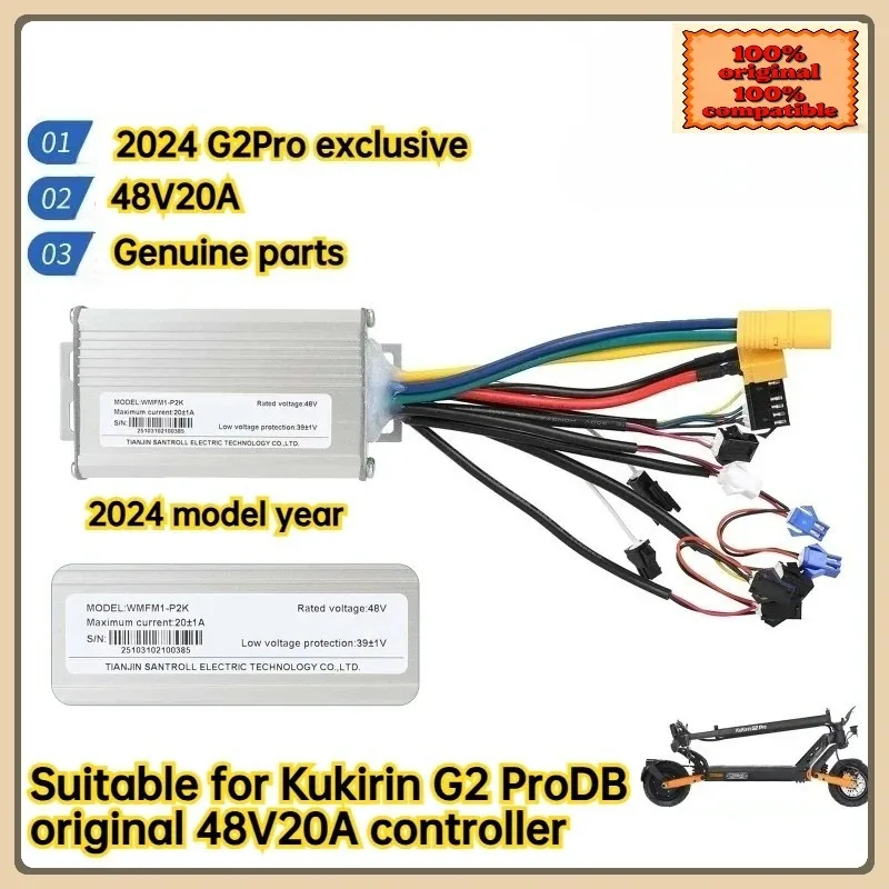 48V 20A Controller for Kukirin G2 Pro DB Scooter, Electric Mainboard with A3 Wiring, Replacement Speed Control Board
48V 20A Controller for Kukirin G2 Pro DB Scooter, Electric Mainboard with A3 Wiring, Replacement Speed Control Board