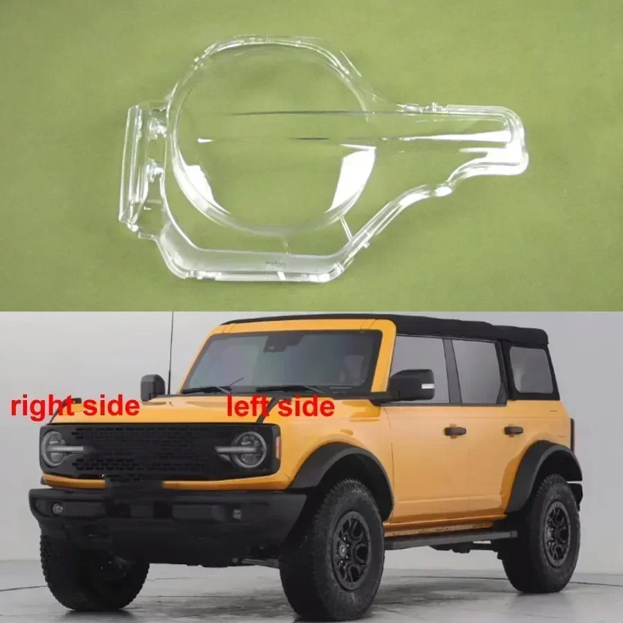 For Ford Bronco 2021 2022 2023 Headlight Housing Shell Lens Transparent Headlamp Cover Replace Original Lampshade Plexiglas
For Ford Bronco 2021 2022 2023 Headlight Housing Shell Lens Transparent Headlamp Cover Replace Original Lampshade Plexiglas