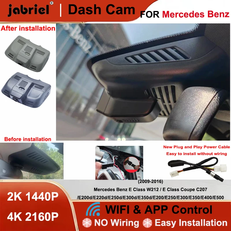 Видеорегистратор Jabriel 2K 4K Wi-Fi для Mercedes-Benz E-класса W212 C207, C-класса 200d 220d 250d 300d 350d, 200 250 350 W204 C204
Видеорегистратор Jabriel 2K 4K Wi-Fi для Mercedes-Benz E-класса W212 C207, C-класса 200d 220d 250d 300d 350d, 200 250 350 W204 C204