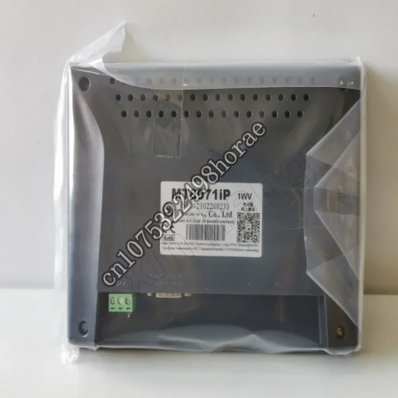 New Original TK8071iP MT8071iP MT8071iE MT8101iE 7 Inch Touch Screen One Year Warranty Fast Shipping
New Original TK8071iP MT8071iP MT8071iE MT8101iE 7 Inch Touch Screen One Year Warranty Fast Shipping