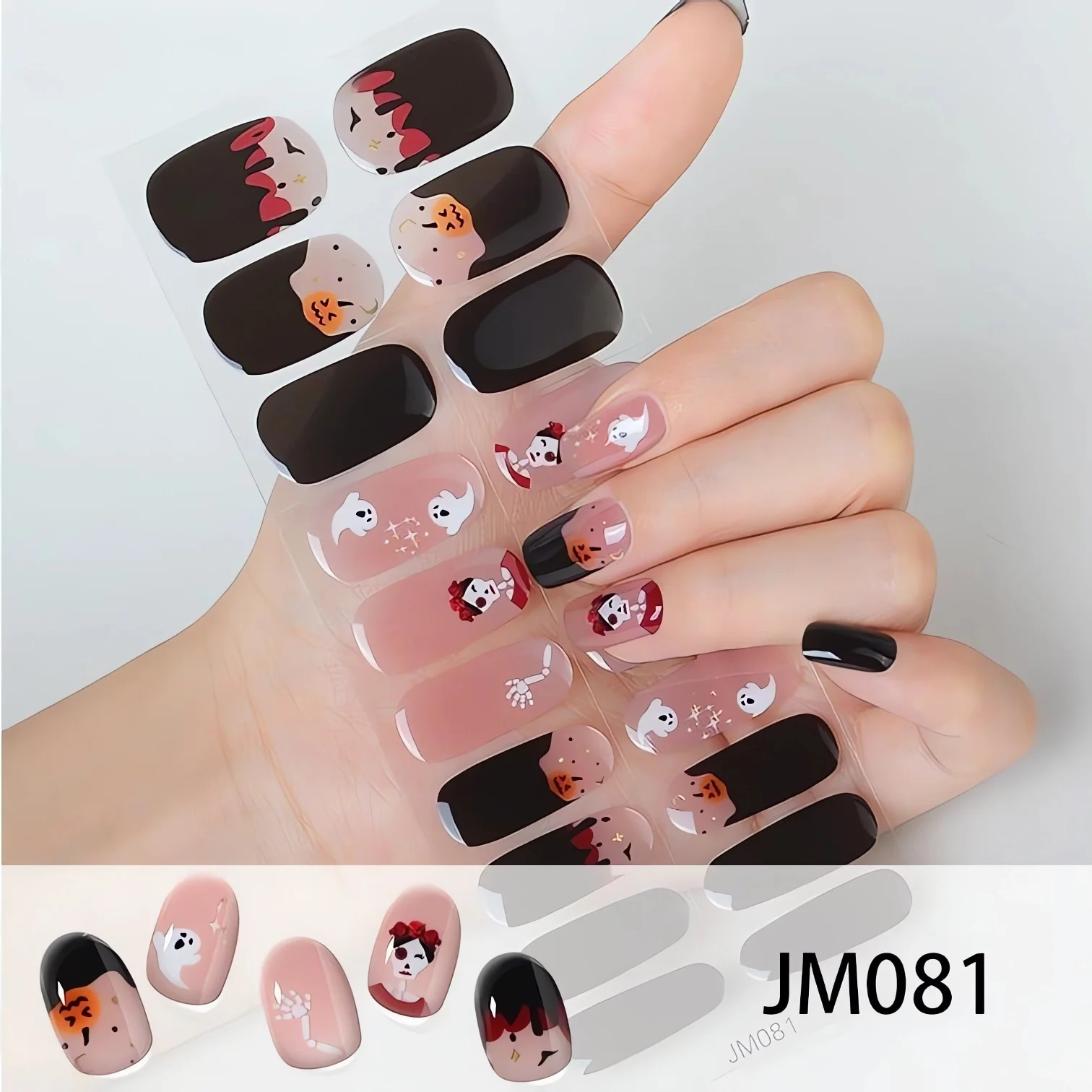Halloween Semi-Cured Gel Nail Patch - Transparent, UV/LED Lamp Needed, Long Lasting, Full Cover, Waterproof Nail Wraps
Halloween Semi-Cured Gel Nail Patch - Transparent, UV/LED Lamp Needed, Long Lasting, Full Cover, Waterproof Nail Wraps