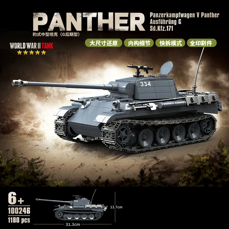 WW2 Military Model Panther Tank Desktop Decoration Collection Ornaments Building Blocks Toys Christmas Gifts
WW2 Military Model Panther Tank Desktop Decoration Collection Ornaments Building Blocks Toys Christmas Gifts
