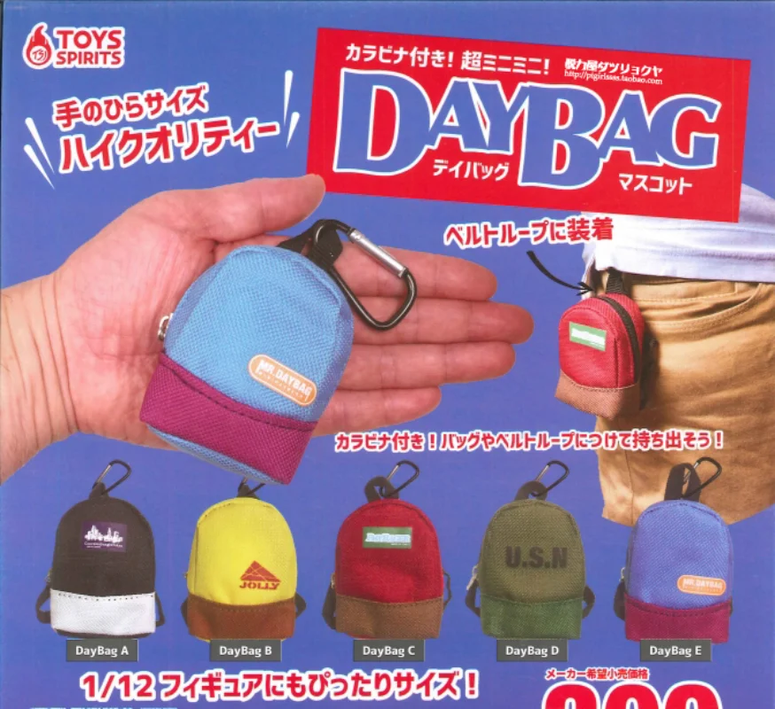 Original Kawaii Capsule Toys Spirits Gashapon Figure Cute Gacha Mini Everyday Backpack Miniature Keychain Anime Kids Gift
Original Kawaii Capsule Toys Spirits Gashapon Figure Cute Gacha Mini Everyday Backpack Miniature Keychain Anime Kids Gift