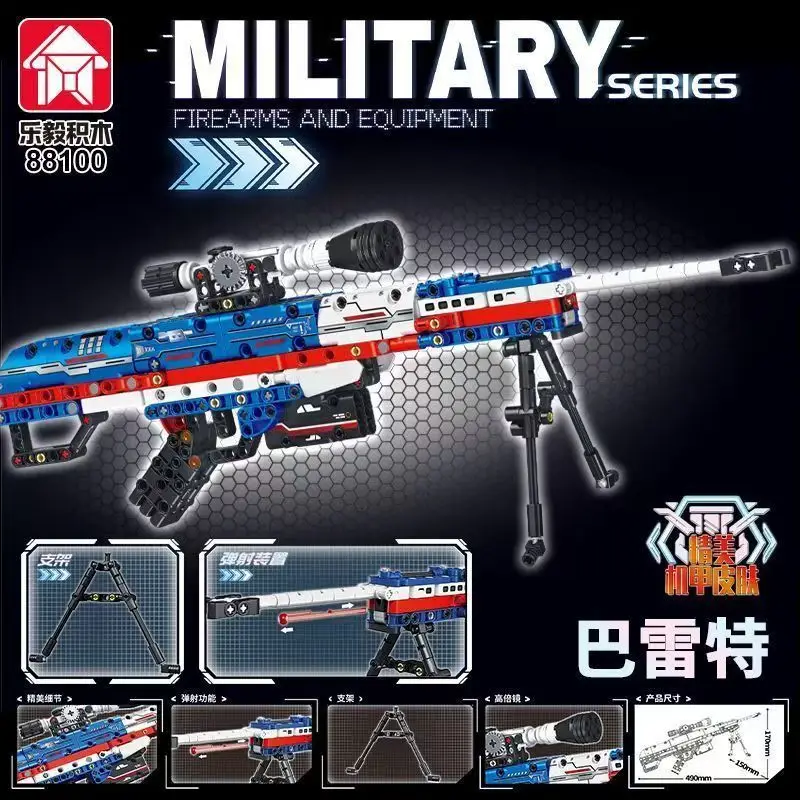 Sniper Rifle Building Blocks Set | Mechanical Shooting Function | Collectible Military Model Kit for Adults
Sniper Rifle Building Blocks Set | Mechanical Shooting Function | Collectible Military Model Kit for Adults