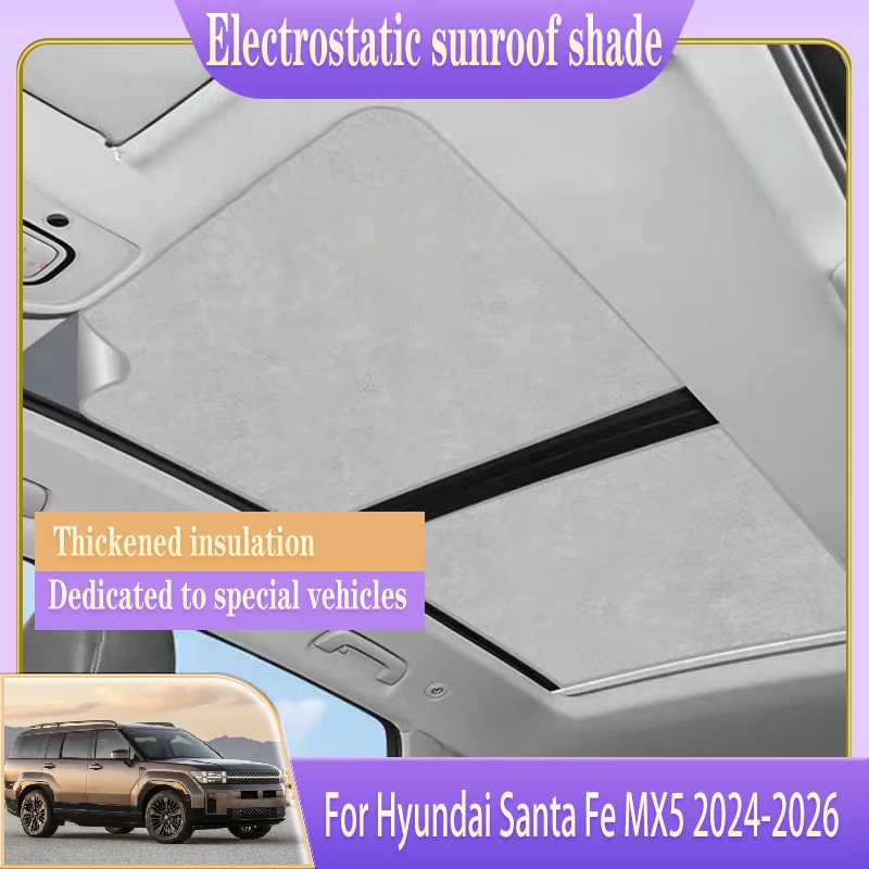 Car Sunroof Sunshade For Hyundai Santa Fe 2024 Accessories MX5 2025 2026 Electrostatic Adsorption Heat Shield Blind Shading 2PCS
Car Sunroof Sunshade For Hyundai Santa Fe 2024 Accessories MX5 2025 2026 Electrostatic Adsorption Heat Shield Blind Shading 2PCS