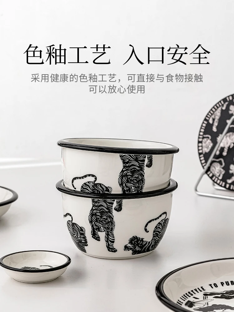 Original Tableware Set By Domineering Tiger, Household Dishes, Bowls, Chopsticks, Gift Tableware
Original Tableware Set By Domineering Tiger, Household Dishes, Bowls, Chopsticks, Gift Tableware