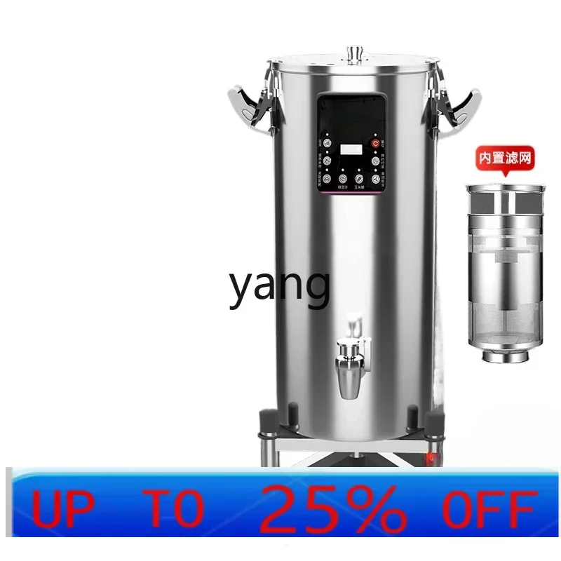 CX automatic soybean milk machine commercial canteen breakfast shop boiled mill slag free filter
CX automatic soybean milk machine commercial canteen breakfast shop boiled mill slag free filter