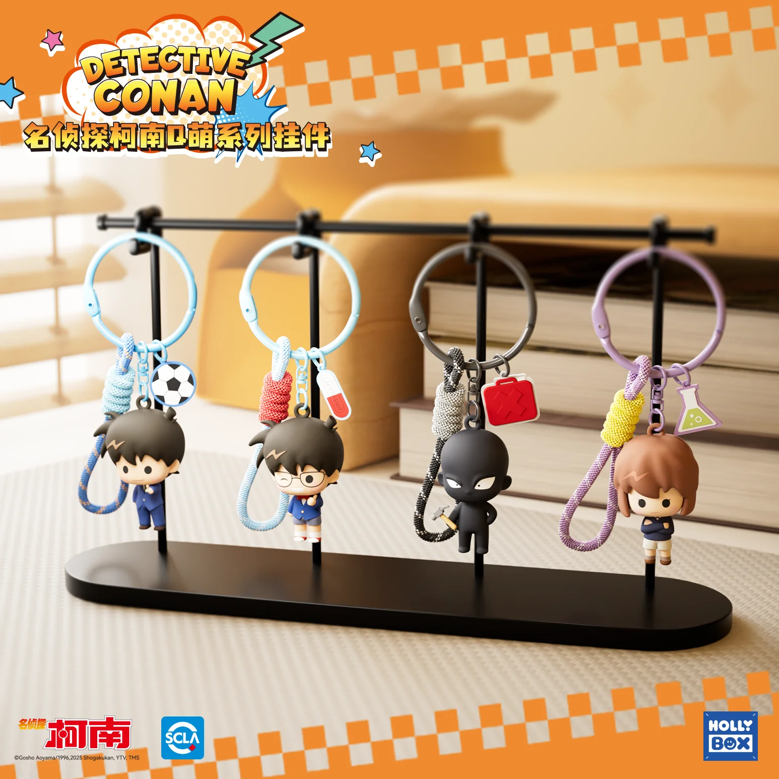 Genuine Detective Conan Blind Box Chansey Anime Action Figures Multi-functional Model Cute Pendant Birthday Trendy Toy Gift
Genuine Detective Conan Blind Box Chansey Anime Action Figures Multi-functional Model Cute Pendant Birthday Trendy Toy Gift