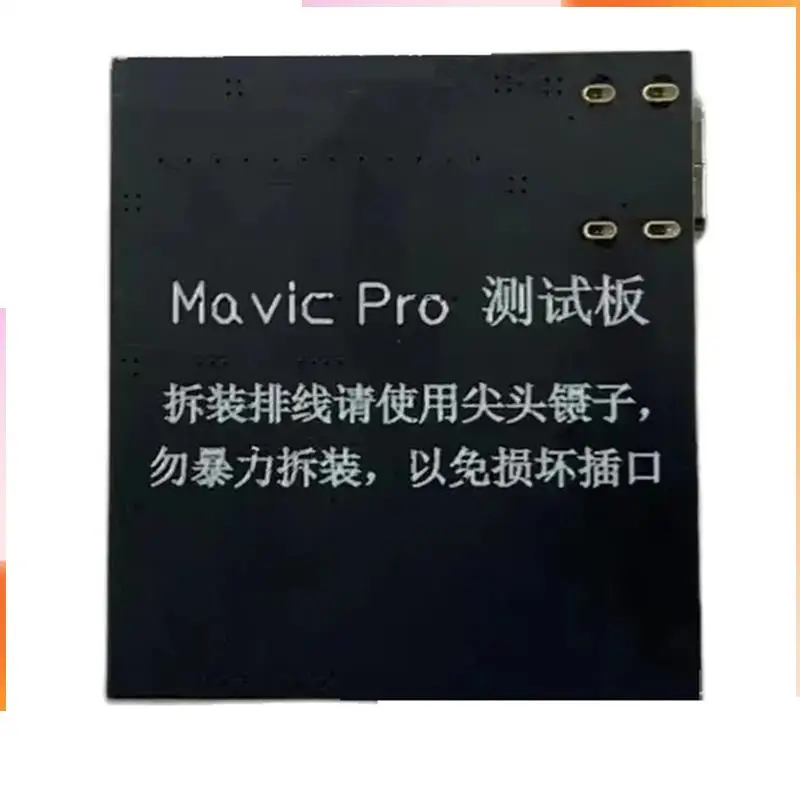 A92Z Gimbal Signal Transmission Cable Tester Fordji Mavic Pro Signal Line Transmission Flex Cable Spare Part Drone Repair Part
A92Z Gimbal Signal Transmission Cable Tester Fordji Mavic Pro Signal Line Transmission Flex Cable Spare Part Drone Repair Part