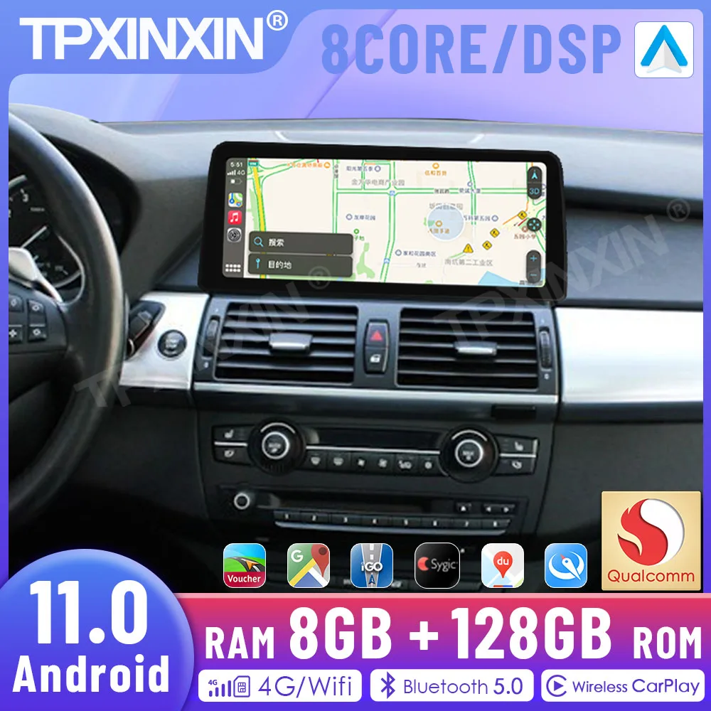 12,3-дюймовый 8 + 128 ГБ мультимедийный стереоплеер Android 13 для BMW X5 X6 2009-2013 GPS Navi авто автомобильный радиоприемник
12,3-дюймовый 8 + 128 ГБ мультимедийный стереоплеер Android 13 для BMW X5 X6 2009-2013 GPS Navi авто автомобильный радиоприемник