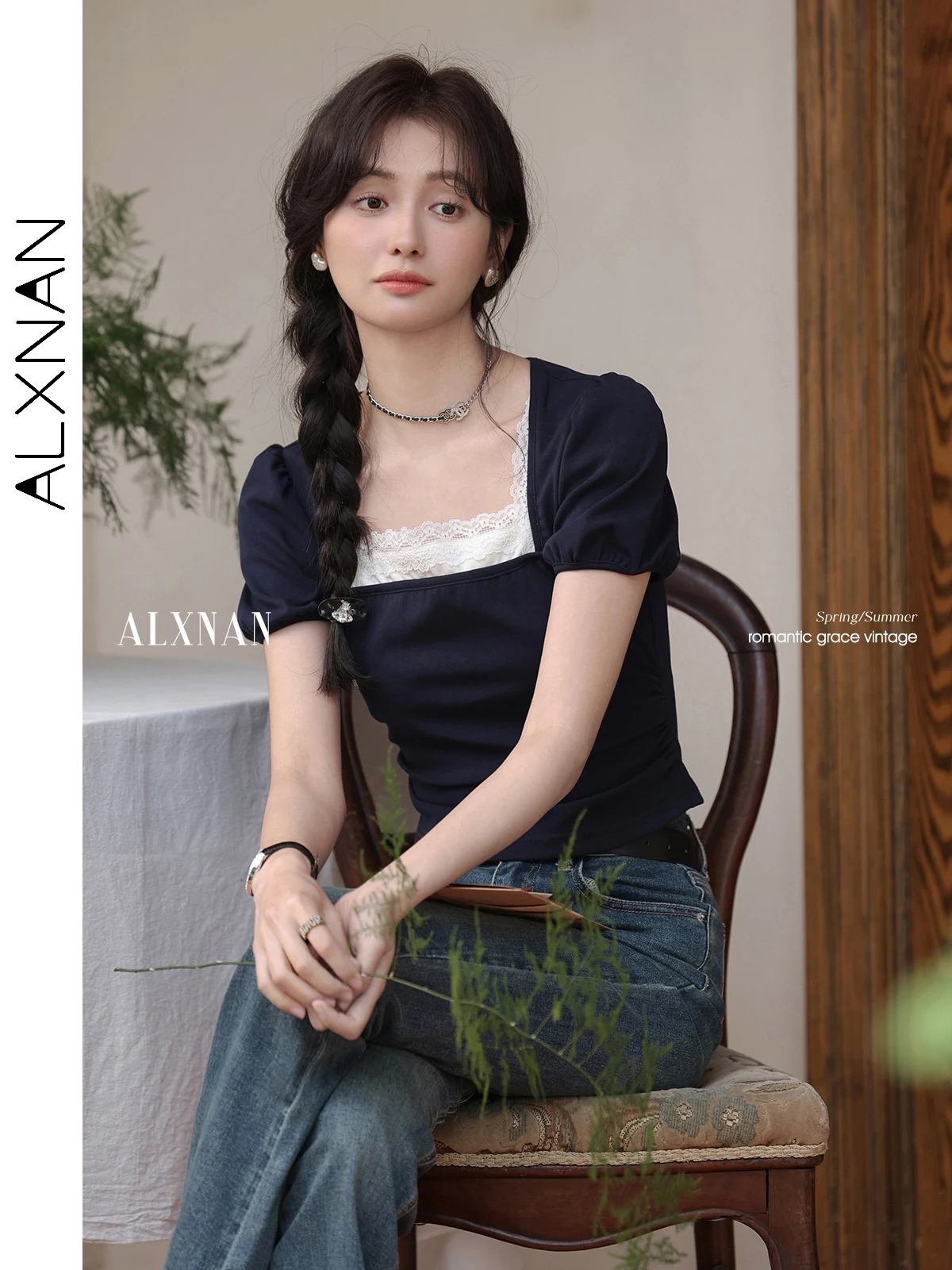 ALXNAN Cotton Short T-shirt Women 2025 Summer Elegant Lace Design T-shirt Navy Blue Square Collar Short Sleeve Top Ladies L53576
ALXNAN Cotton Short T-shirt Women 2025 Summer Elegant Lace Design T-shirt Navy Blue Square Collar Short Sleeve Top Ladies L53576
