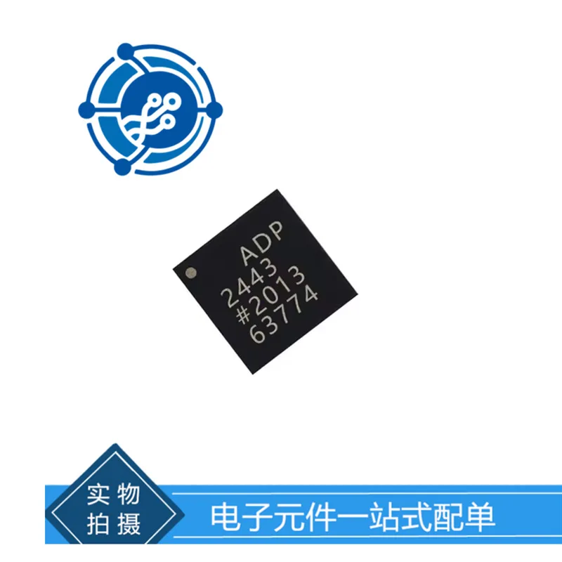 ADP2443ACPZN-R7 Компоненты микросхемы питания постоянного тока LFCSP-24(4X4) от оригинального запаса
ADP2443ACPZN-R7 Компоненты микросхемы питания постоянного тока LFCSP-24(4X4) от оригинального запаса