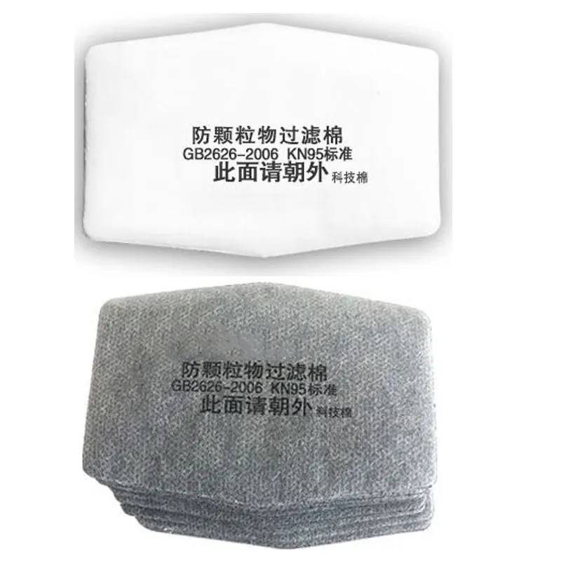 Пылезащитный фильтр PM2.5 для 1020 пылезащитной хлопковой респираторной маски, респиратор для химической сварки
Пылезащитный фильтр PM2.5 для 1020 пылезащитной хлопковой респираторной маски, респиратор для химической сварки