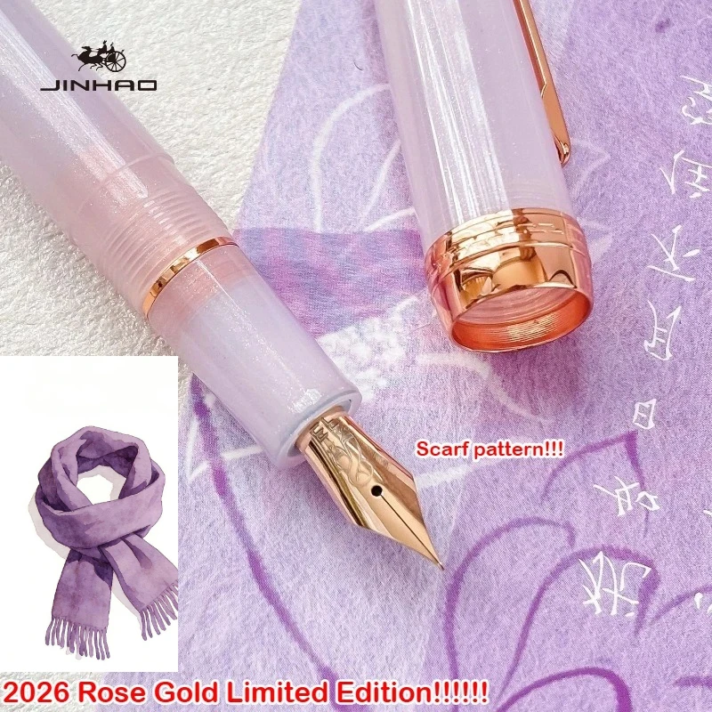 Лимитированная серия 2026! Перьевая ручка JINHAO 82 Plus, цвет сакуры, с клипом в виде розы, узором в виде шарфа, пером с розовым узором, для школы и офиса, канцелярские принадлежности
Лимитированная серия 2026! Перьевая ручка JINHAO 82 Plus, цвет сакуры, с клипом в виде розы, узором в виде шарфа, пером с розовым узором, для школы и офиса, канцелярские принадлежности