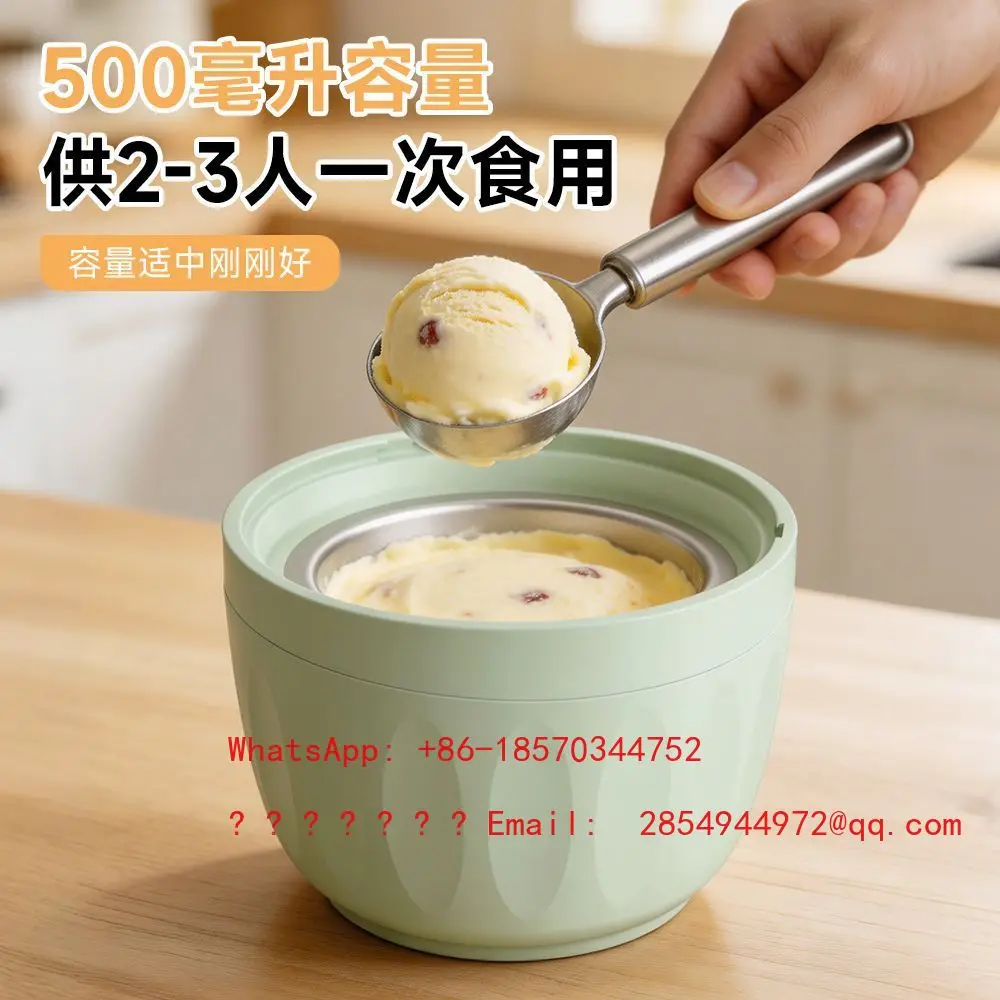 2026 Automatic Ice Cream Machine Household Small Desktop Mini DIY Homemade Ice Cream Ice Cream Cone Machine
2026 Automatic Ice Cream Machine Household Small Desktop Mini DIY Homemade Ice Cream Ice Cream Cone Machine