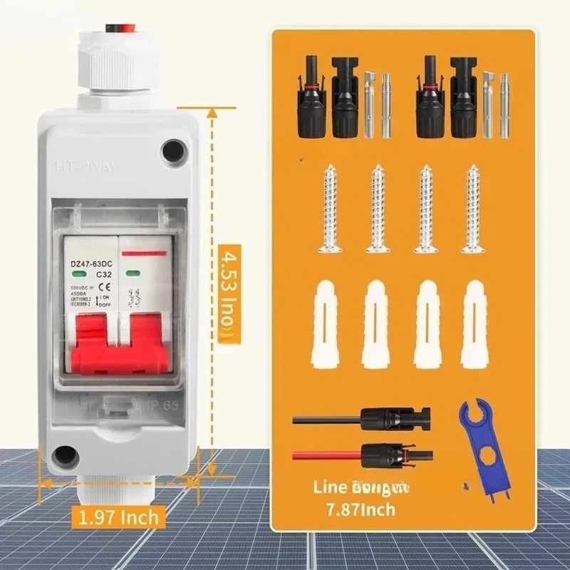 32A 500V DC Isolator Switch IP65 - Waterproof Solar Panel Disconnect for PV System Protection
32A 500V DC Isolator Switch IP65 - Waterproof Solar Panel Disconnect for PV System Protection