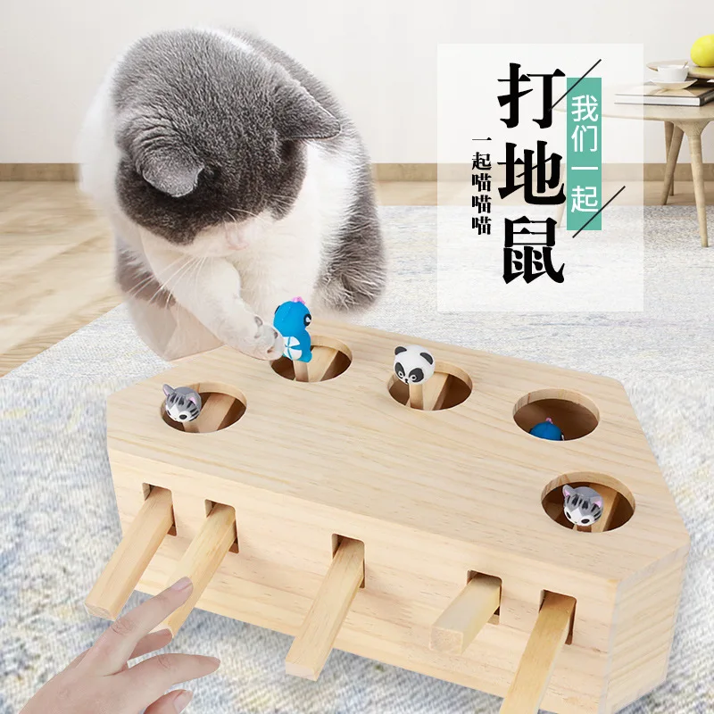 Новая игрушка Whack-a-Mole Интерактивная головоломка Игрушка для домашних животных Игрушка из цельного дерева с тремя отверстиями и пятью отверстиями
Новая игрушка Whack-a-Mole Интерактивная головоломка Игрушка для домашних животных Игрушка из цельного дерева с тремя отверстиями и пятью отверстиями