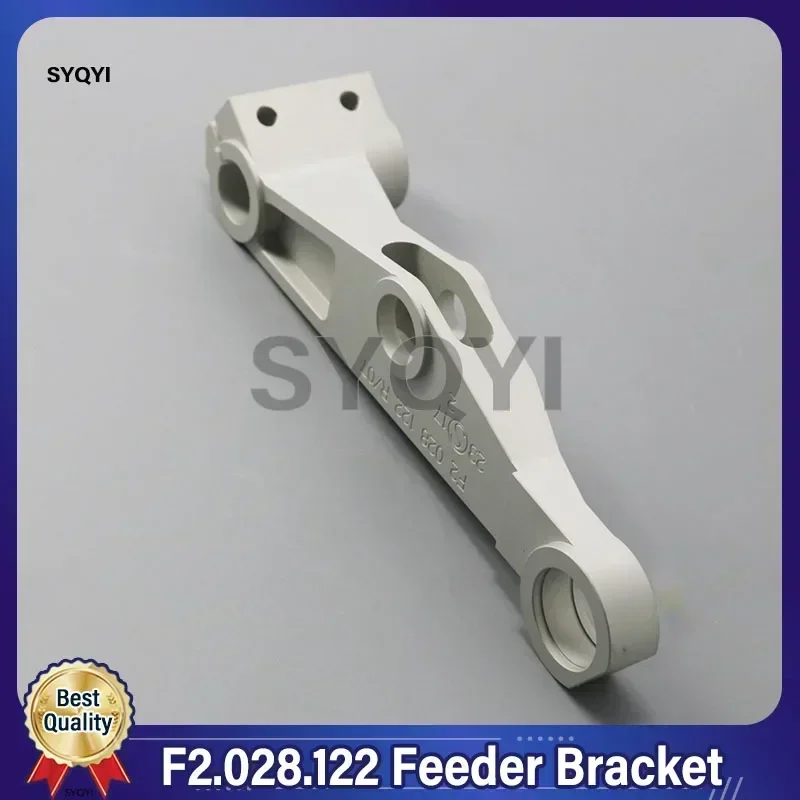 Высококачественный кронштейн подачи F2.028.122 для деталей печатной машины Heidelberg 
Высококачественный кронштейн подачи F2.028.122 для деталей печатной машины Heidelberg