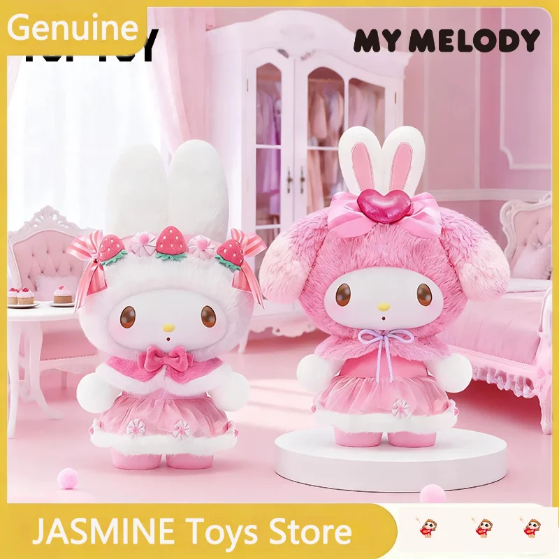 Sanrio Toptoy Strawberry Cookies Colorful Frostbite Series Vinyl Plush Doll 400% Overall Girl Cute Collectibles Holiday Gift
Sanrio Toptoy Strawberry Cookies Colorful Frostbite Series Vinyl Plush Doll 400% Overall Girl Cute Collectibles Holiday Gift