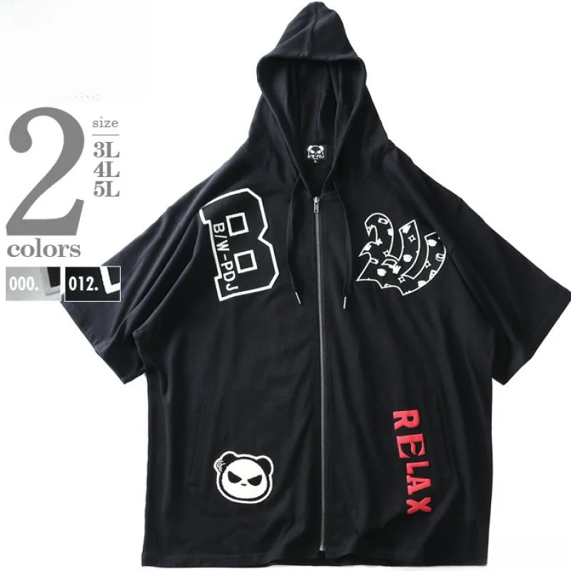 Heavyweight Embroidered Oversize Cotton ort Sve T-irt with Zipper Loose Fit Panda Design Casual Summer Tee
Heavyweight Embroidered Oversize Cotton ort Sve T-irt with Zipper Loose Fit Panda Design Casual Summer Tee