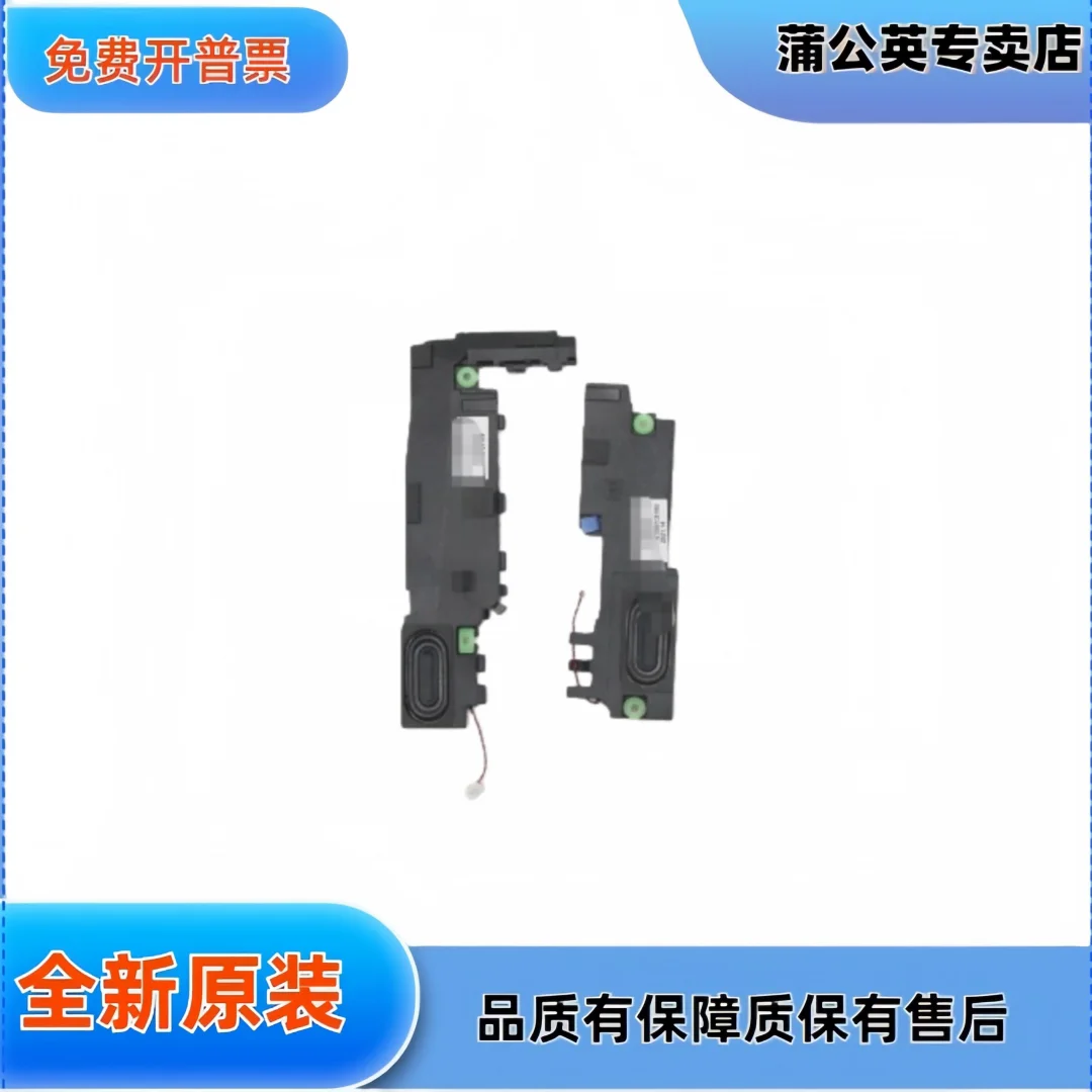 Встроенные динамики для ноутбука Lenovo X13 Yoga Gen2, стерео, 5SB1C81982
Встроенные динамики для ноутбука Lenovo X13 Yoga Gen2, стерео, 5SB1C81982