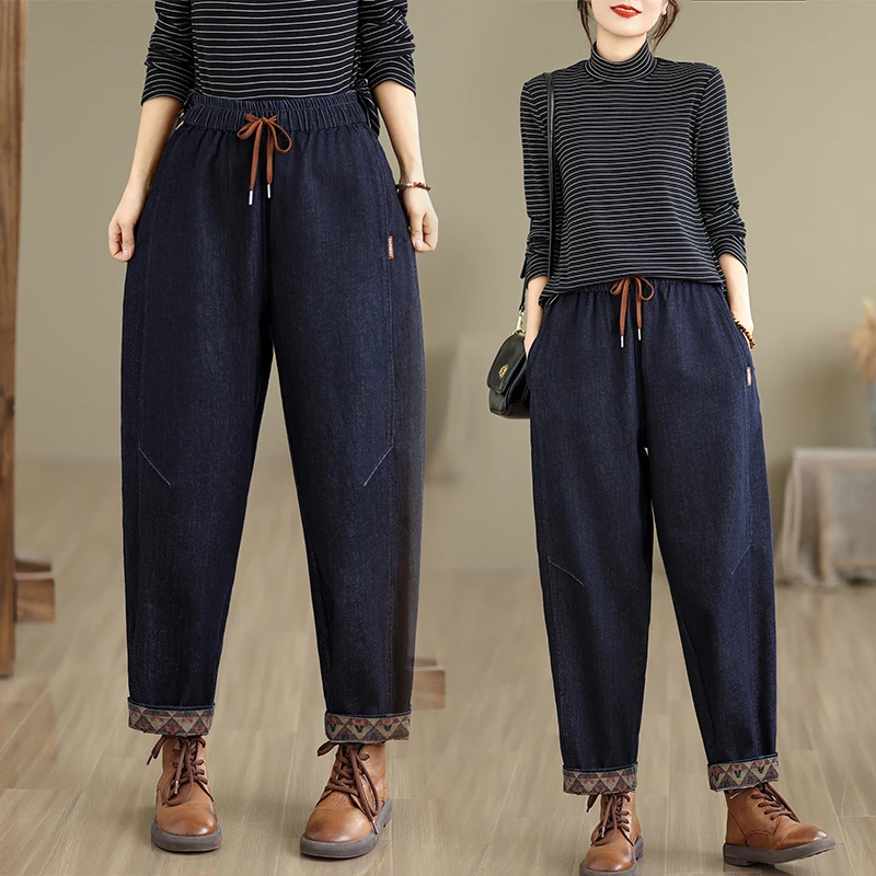 Aricaca High Quality Women New Embroidered Jeans Women Casual Denim Pants
Aricaca High Quality Women New Embroidered Jeans Women Casual Denim Pants