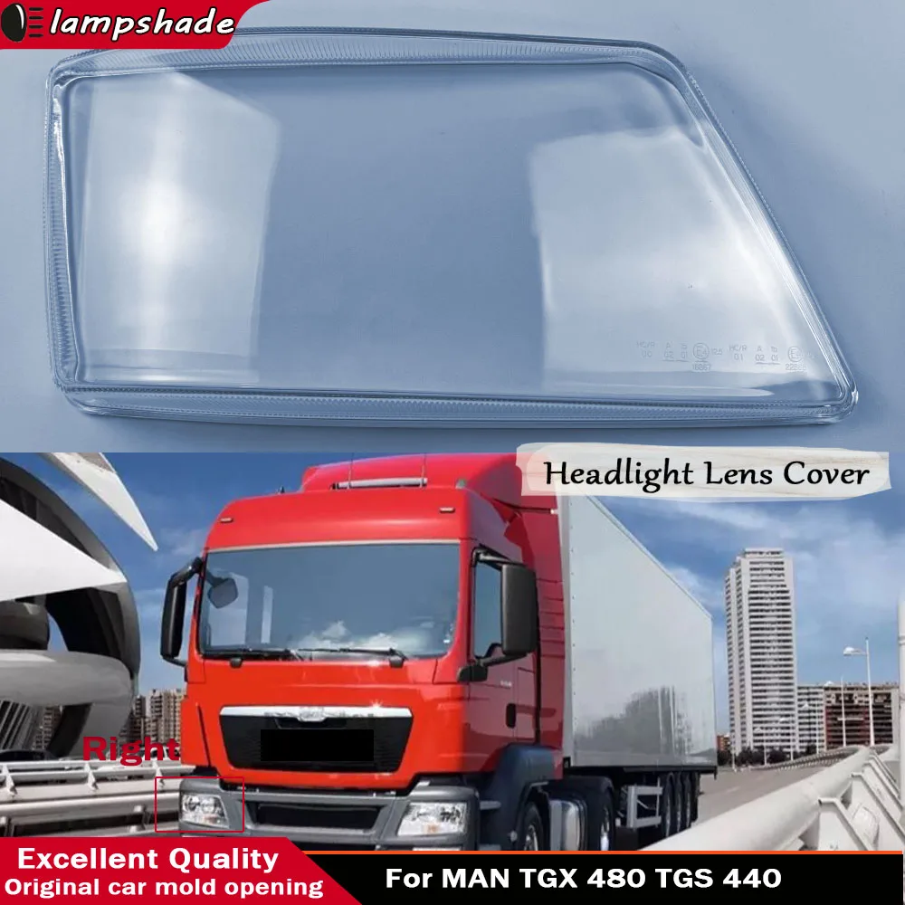 Крышка фары Абажур Прозрачный светодиодный автомобиль Для MAN TGX 480 TGS 440 корпус передней фары из плексигласа оригинальные автомобильные аксессуары
Крышка фары Абажур Прозрачный светодиодный автомобиль Для MAN TGX 480 TGS 440 корпус передней фары из плексигласа оригинальные автомобильные аксессуары