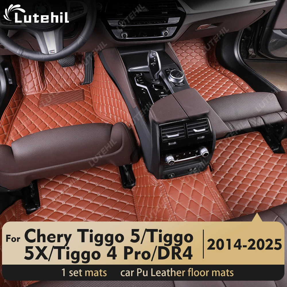 For Chery Tiggo 5/Tiggo 5X/Tiggo 4 Pro/DR4 2014-2025 Car Floor Mats Custom Foot Pads Automobile Carpet Cover Interior Accessorie
For Chery Tiggo 5/Tiggo 5X/Tiggo 4 Pro/DR4 2014-2025 Car Floor Mats Custom Foot Pads Automobile Carpet Cover Interior Accessorie
