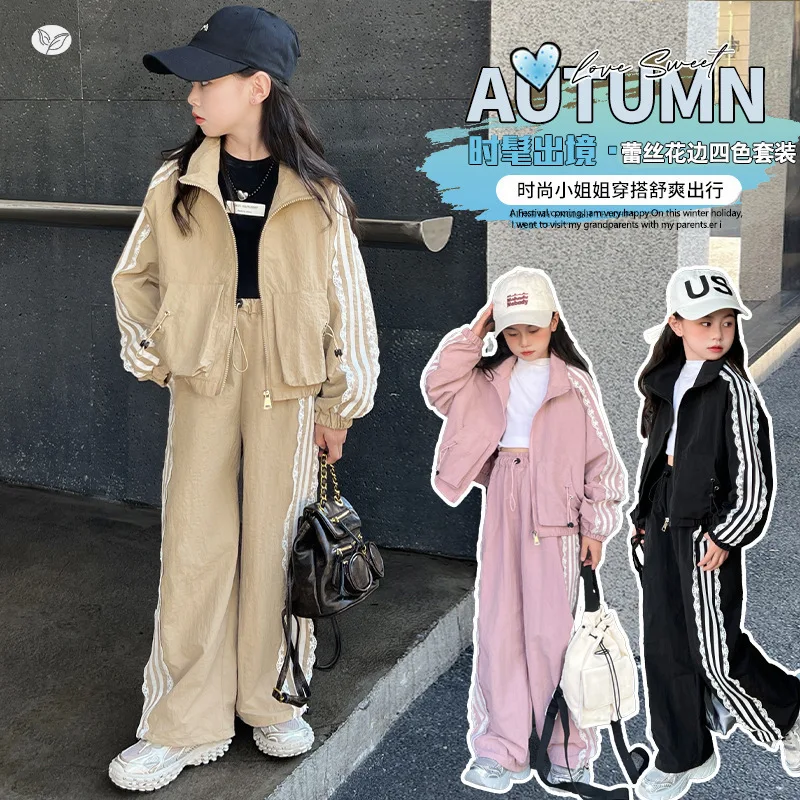 Girls' Classic Striped Sports Suit with Lace Trim, Big Girls' Fashion 2-Piece Set, New Arrival for Autumn 2025
Girls' Classic Striped Sports Suit with Lace Trim, Big Girls' Fashion 2-Piece Set, New Arrival for Autumn 2025