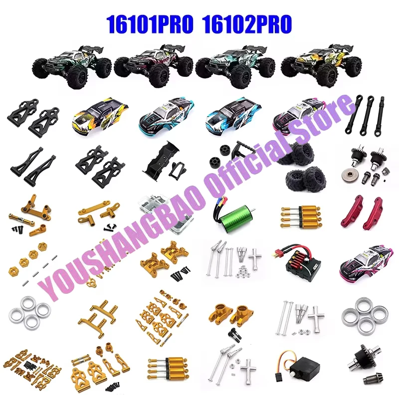 16101 PRO 16102 PRO SG116MAX RC Automobile Upgraded Parts Housing Pillar Steering Assembly Bearing Shock Absorber 6312 6313 6314
16101 PRO 16102 PRO SG116MAX RC Automobile Upgraded Parts Housing Pillar Steering Assembly Bearing Shock Absorber 6312 6313 6314
