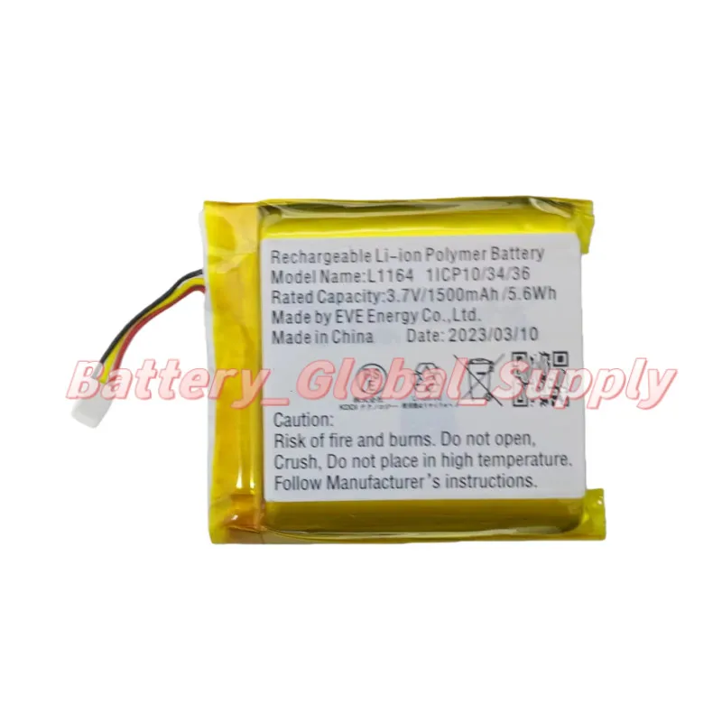 3.7V 1500MAH rechargeable battery for L1164 high quality fast delivery 1 piece -
3.7V 1500MAH rechargeable battery for L1164 high quality fast delivery 1 piece -